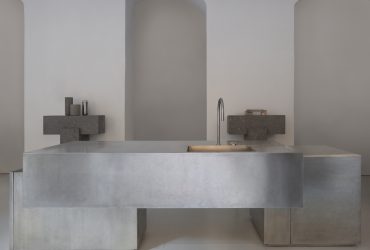 Signature Style: Designing Homes With Distinctive Decor Elements